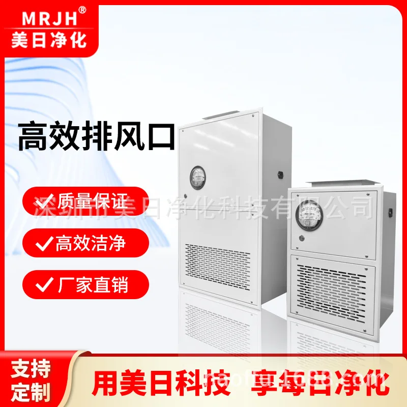 COOFULL row trend stainless steel corrosion resistance,  trend louver return air panel ceiling side wall installation