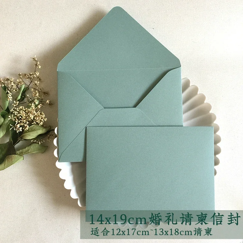 Green Color Series Vintage Envelopes Greeting Card Envelope Wedding Invitation Envelopes Gift envelope 14cmX19cm