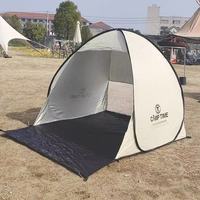 Outdoor Tent Beach Lawn One Second Fast Open Waterproof Sunscreen Leisure Field Camping Automatic Fast Folding