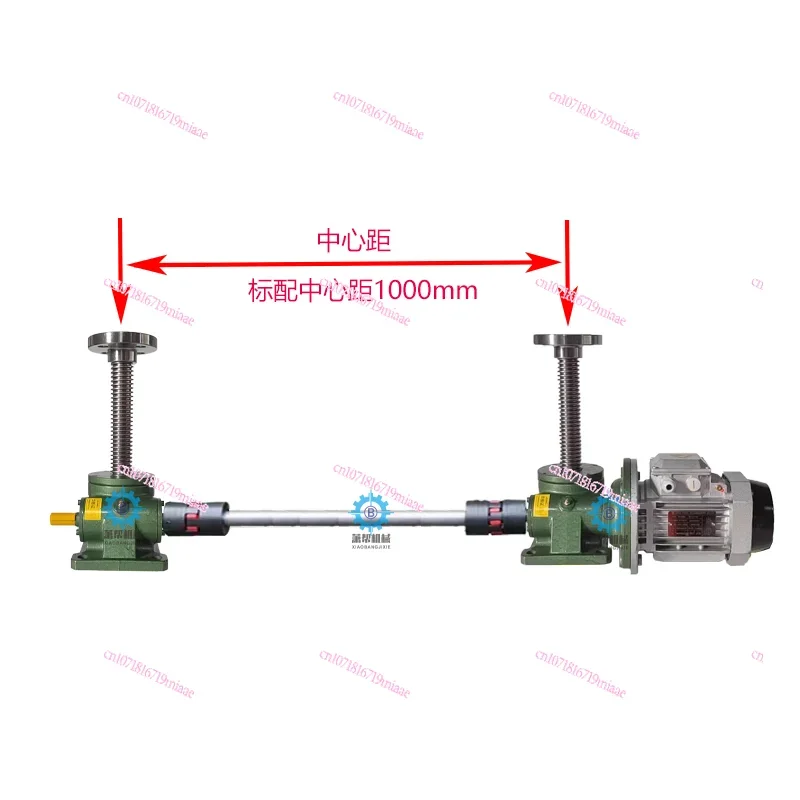 Vertical screw lift worm gear worm screw nut electric hand small gear reducer 4 linkage platform