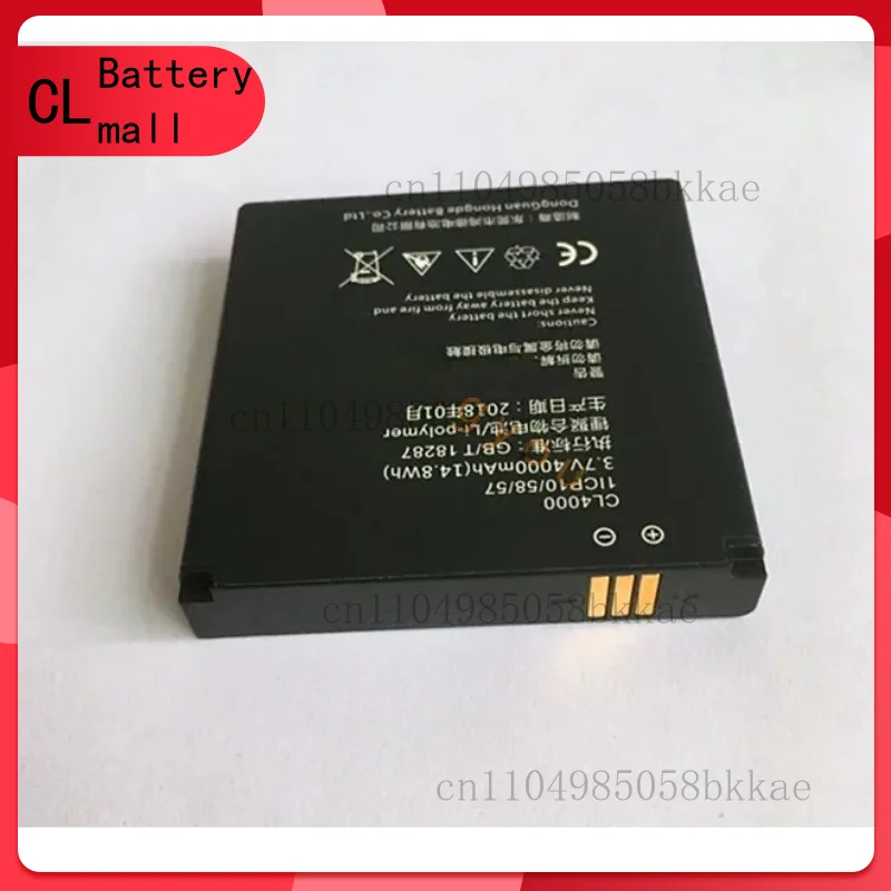 

for Hongde battery model CL4000 new barcode gun 5 handheld terminal PDA