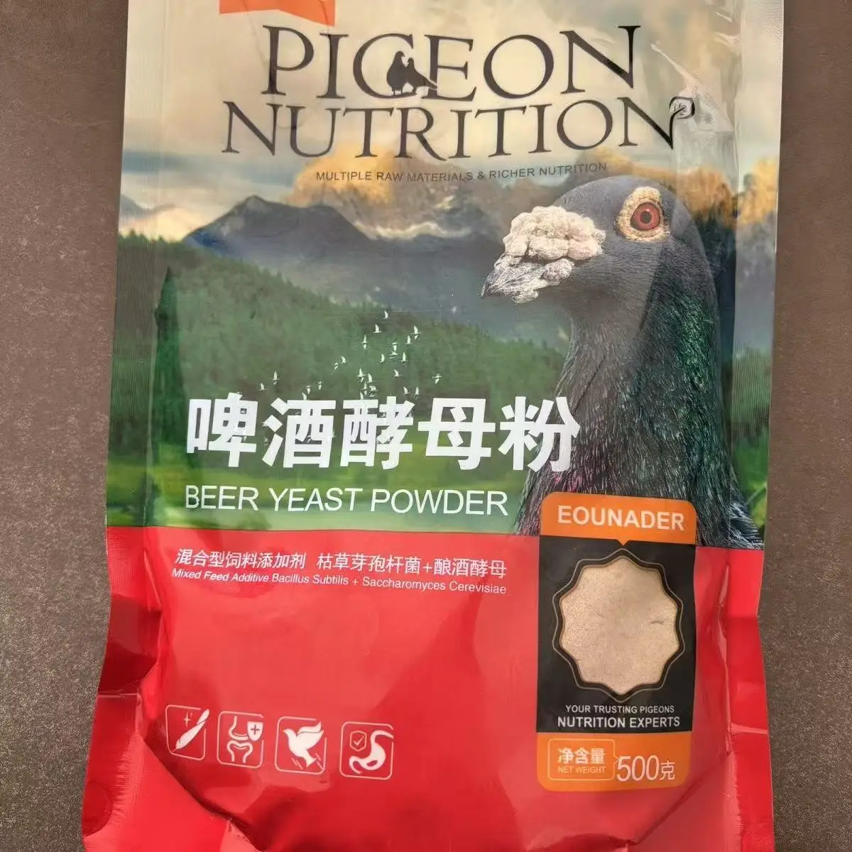 500g Pigeon Beer Yeast Powder Gut Probiotics Regulate Intestinal Flora Boost Immunity Bird Health Care Supplement