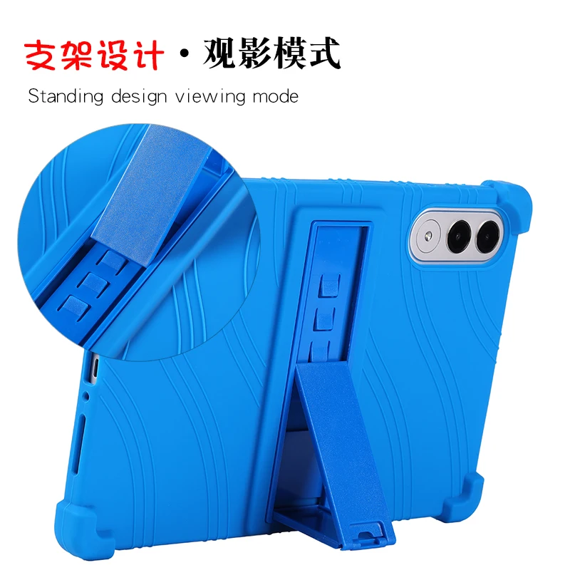 For Lenovo Xiaoxin Pad Pro GT 11.1 inch 2025 Protective Case TB710FU 11.1" Thickened Shockproof Stand Soft Silicone Funda 5