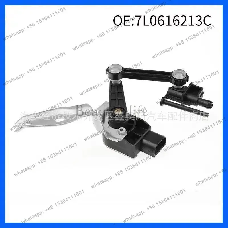 Suitable for headlight level sensor, body height sensor 7L0616213C