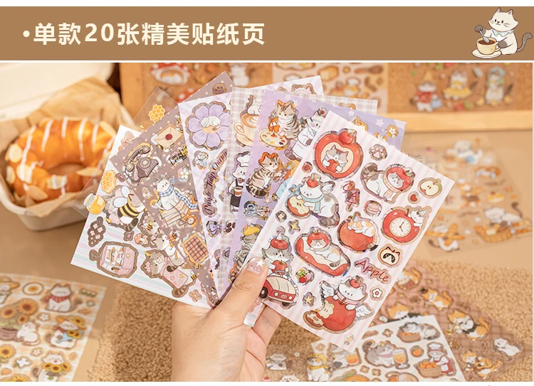 20Pcs Cute Cat Themed Die-Cut Stickers Book for DIY Flash Decorative Scrapbook Phone Case Collage Aesthetic Stationery Material