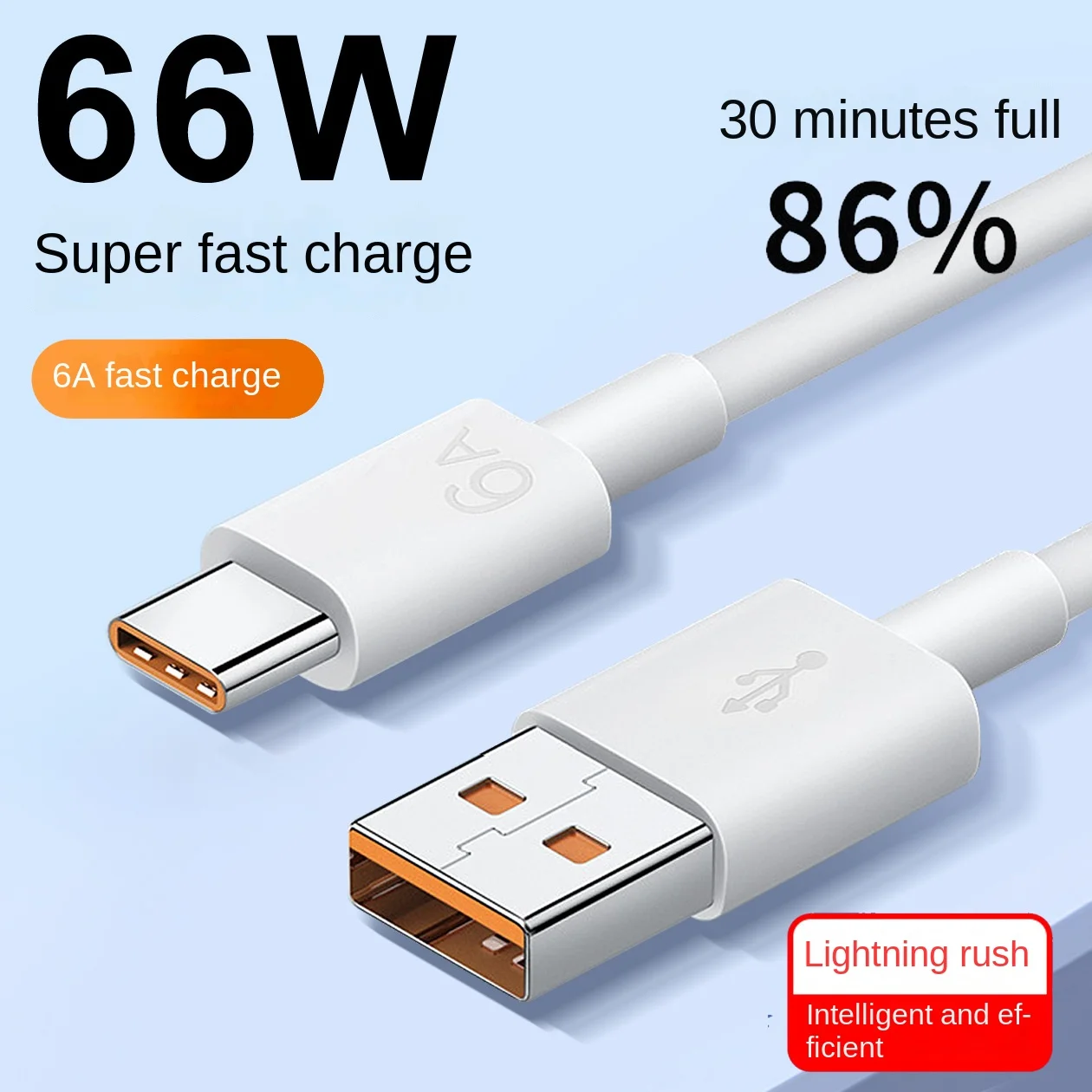 6A ultra fast charging Type-C phone's 66W data cable is suitable for Xiaomi Ugreen