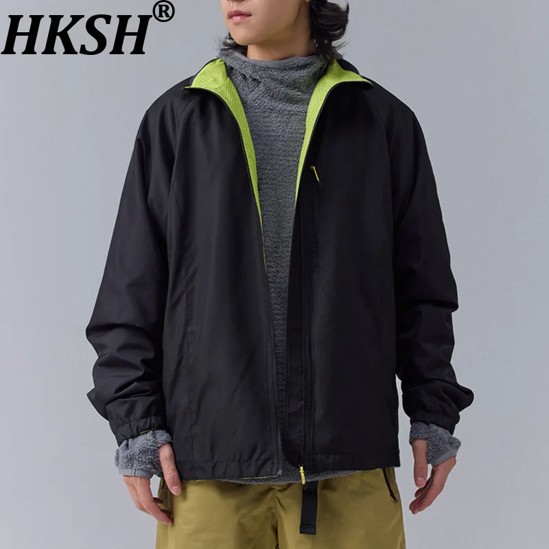 

HKSH осенняя новая куртка унисекс, легкая ветрозащитная водостойкая дышащая теплая куртка с воротником-стойкой на молнии, спортивный шик HK11653
