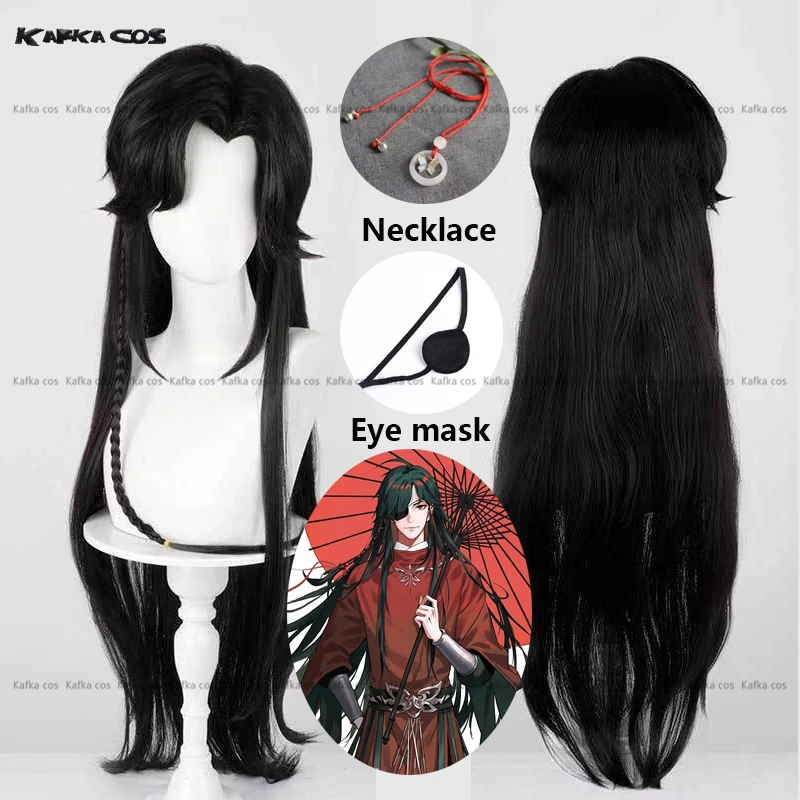 Anime Heaven Officials Blessing Hua Cheng Cosplay Wig Tian Guan Ci Fu 80cm Long Black Wigs Heat Resistant Synthetic Hair Props