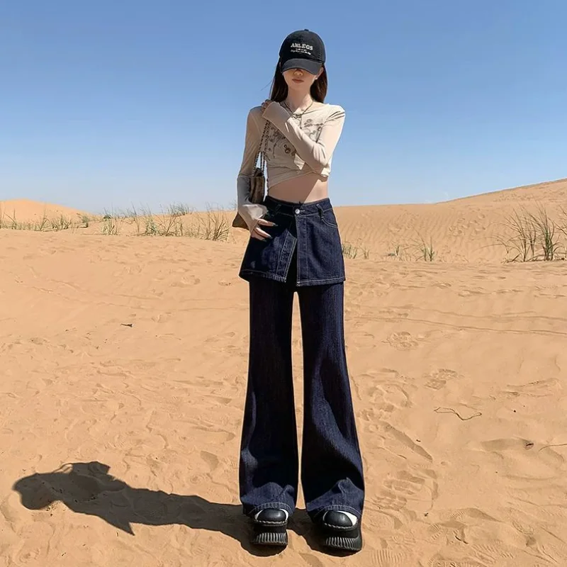 

Autumn Winter Loose Casual Vacation Two-piece Jeans for Women's Fashion Brand Retro High-waisted Trousers