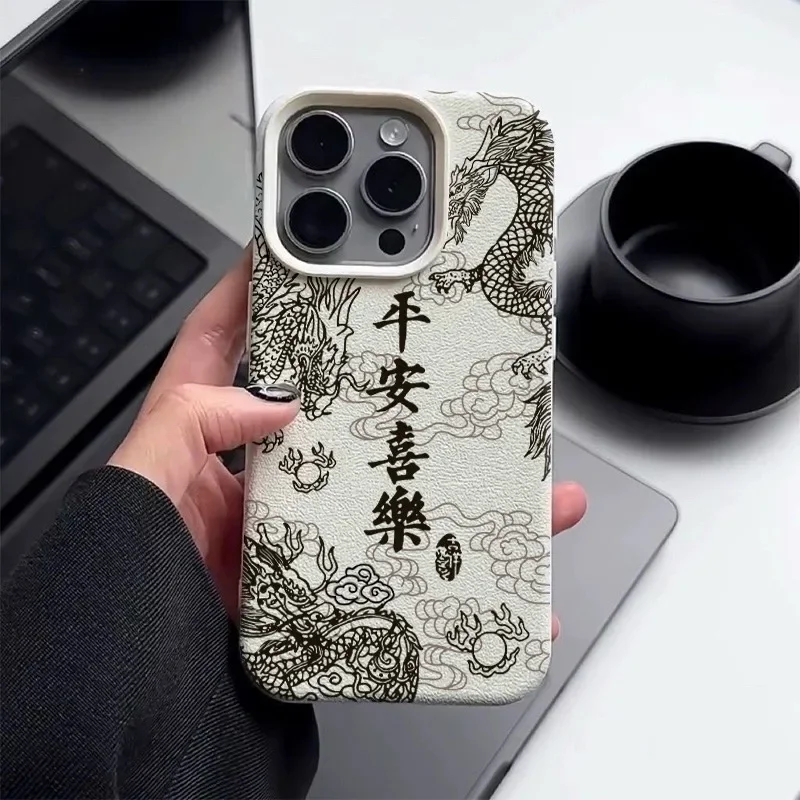 Coque de téléphone en TPU souple motif litchi avec inscriptions chinoises de paix et de joie pour iPhone 17 18 Pro Max 16 15 14 Plus 13 12 11 XS XR, coque de protection