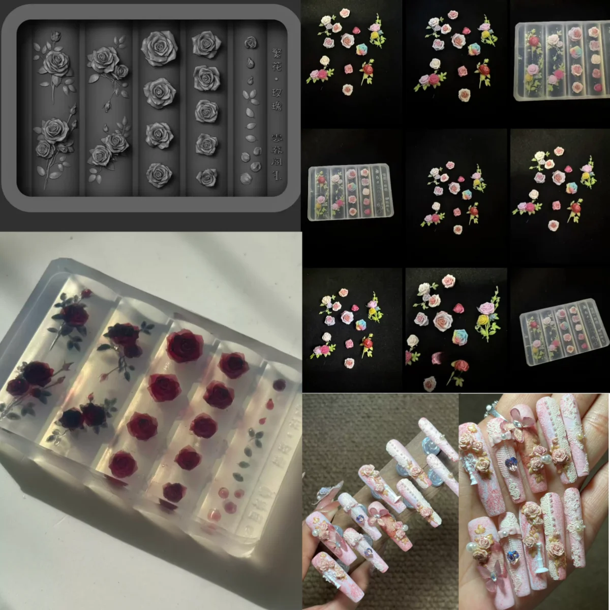 

Transparent Silicone Nail Art Mold Rose Flower Petal Branch Leaf 3D Nail Decorations Versatile Beauty Nail Art Tools 2026 New