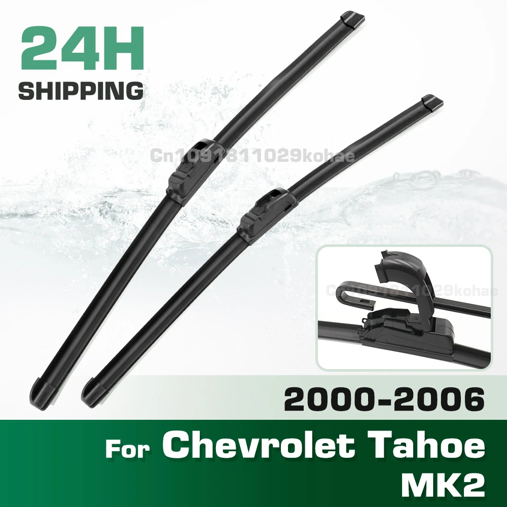 

GREATROAD Wiper LHD&RHD Front Wiper Blades Set For Chevrolet Tahoe MK2 2000 - 2006 & MK4 2016 - 2020 Windshield Brush 22"+22"