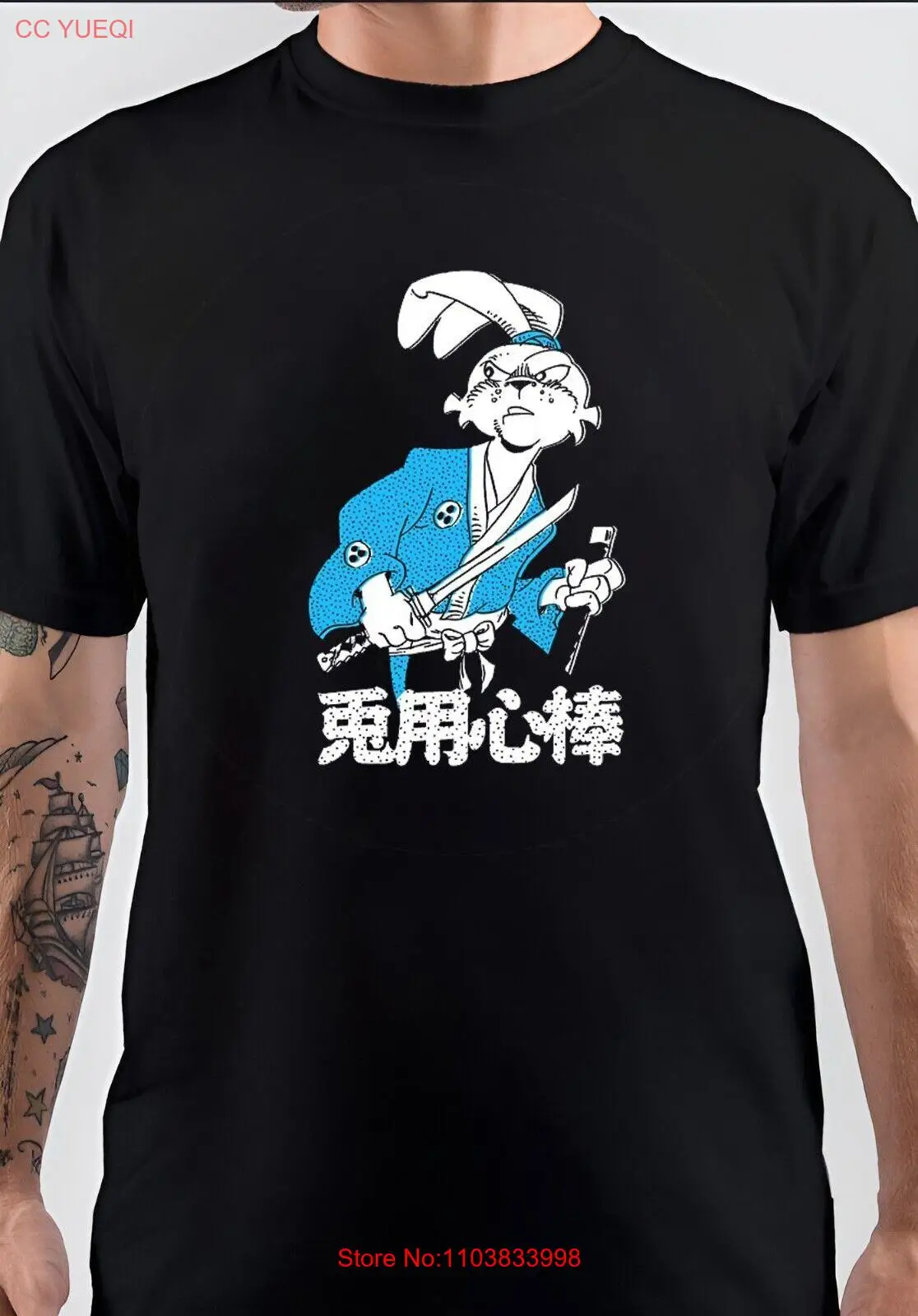 NWT Usagi Yojimboo Rabbit Bunny Blue Costume Unisex T-Shirt