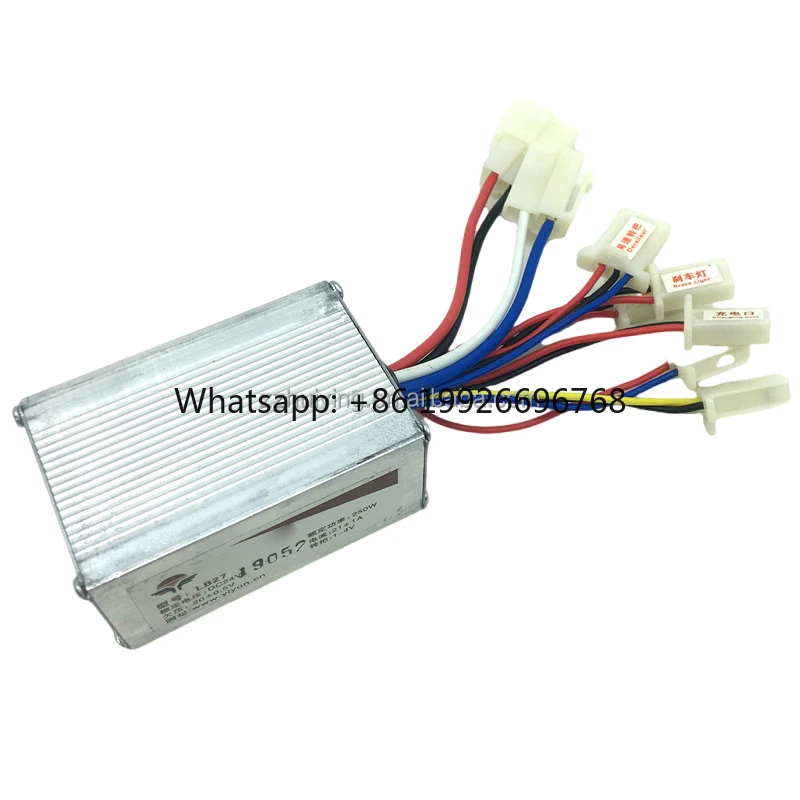 

MY1016 250W 350W 12V 24V 36V DC Gear Motor and Controller Set Heavy Duty Reliable Long Service Life