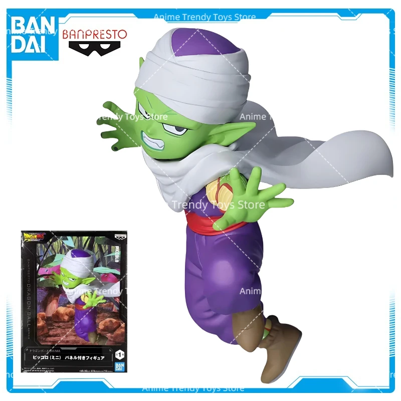 In Stock Bandai Ban…