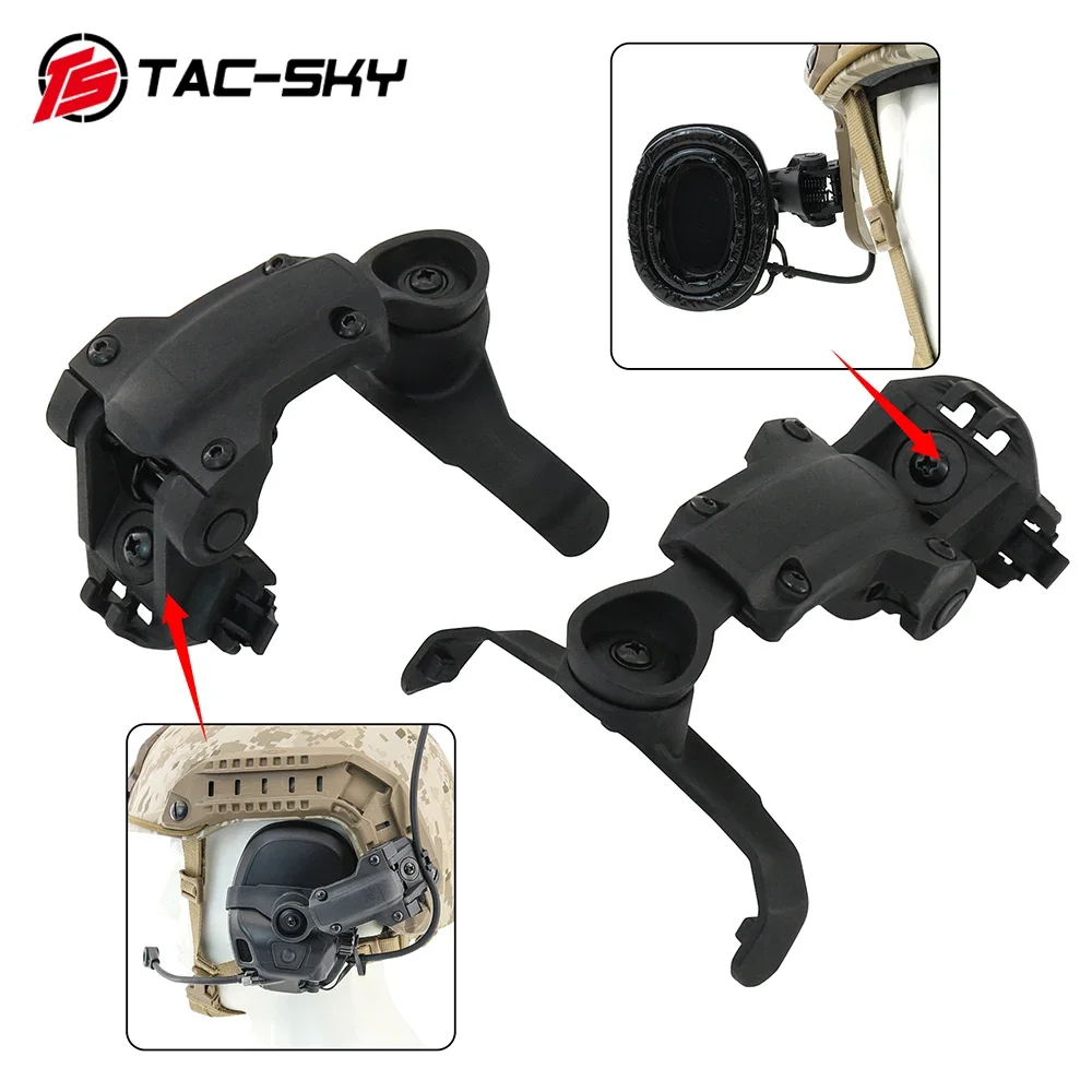 

Tactical Headset Helmet ARC Rail Adapter for TAC-SKY Tactical AMP Headset Communication Noise Reduction Pickup Shooting Headset