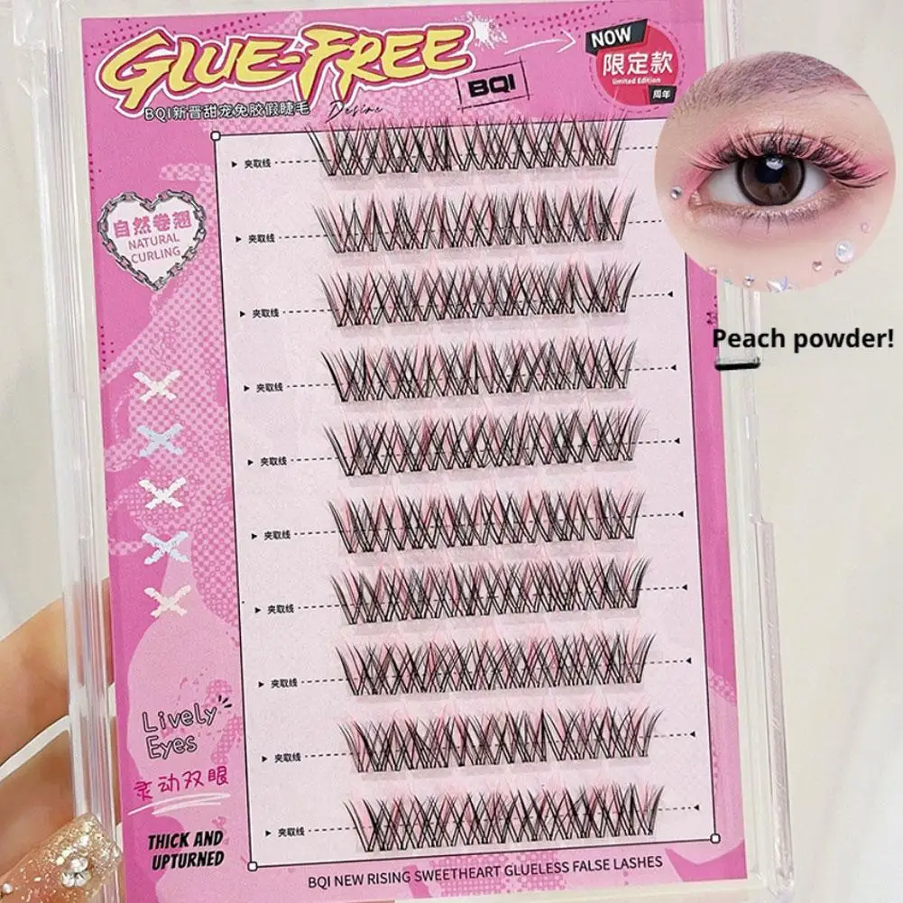 Colorful Glue-free False Eyelashes Self-adhesive Winged Fluffy Natural Thick Manga Eyes Curl Fake Eyelashes Beauty Makeup Tools