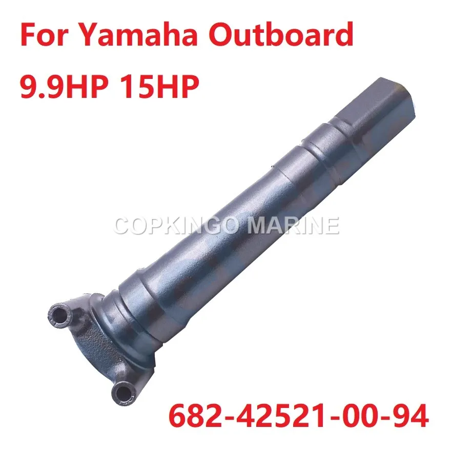 Boat Steering Pivot Shaft For Yamaha Outboard engine motor 9.9HP 15HP 1984-1995 682-42521-00-94