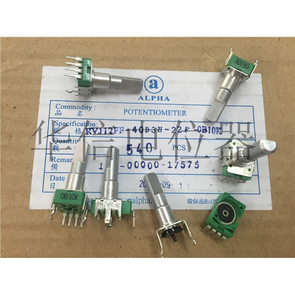 RV112FF-40B3N-22F-0B10K 100% nouveau