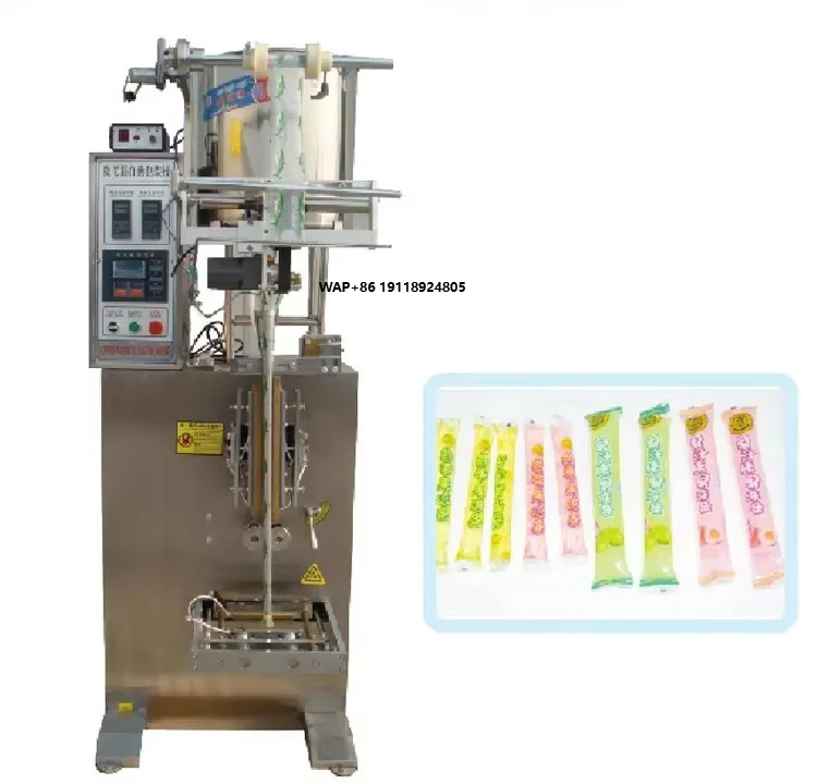 High Quality Automatic Ice Lolly Candy Packing Machine for Beverages and Candies Comprising Plastic and Paper Materials