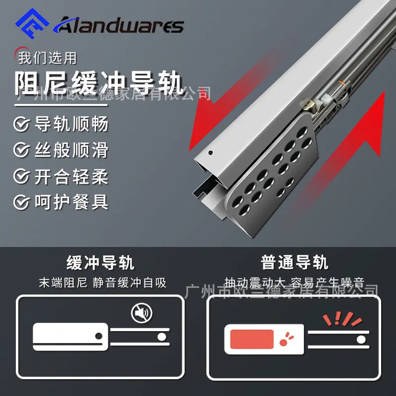 Pants rack Telescopic wardrobe Household hanging rack Multifunctional pants pumping cabinet Pull rack Push-pull