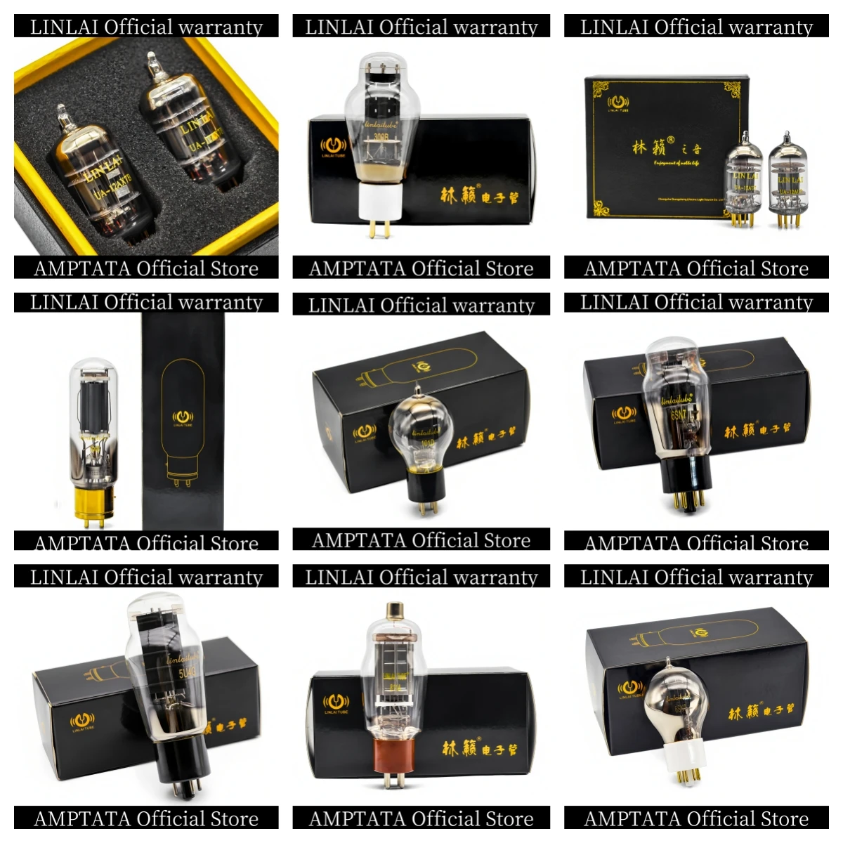 Linlai 12AX7 12AU7 …