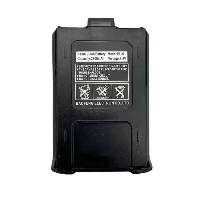 7.4V 2800mAh BL-5 Battery for Baofeng UV-5R Walkie-talkie