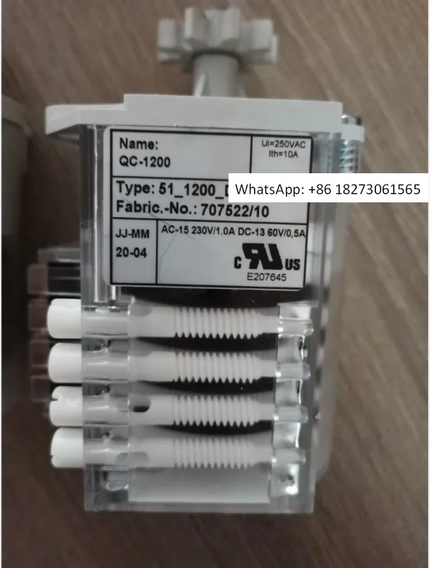 

Lifting limit screw limit QC-470 52288504 (52322712)