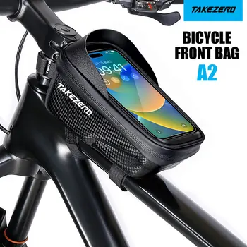 Mountain Bicycle Phone Bag 1