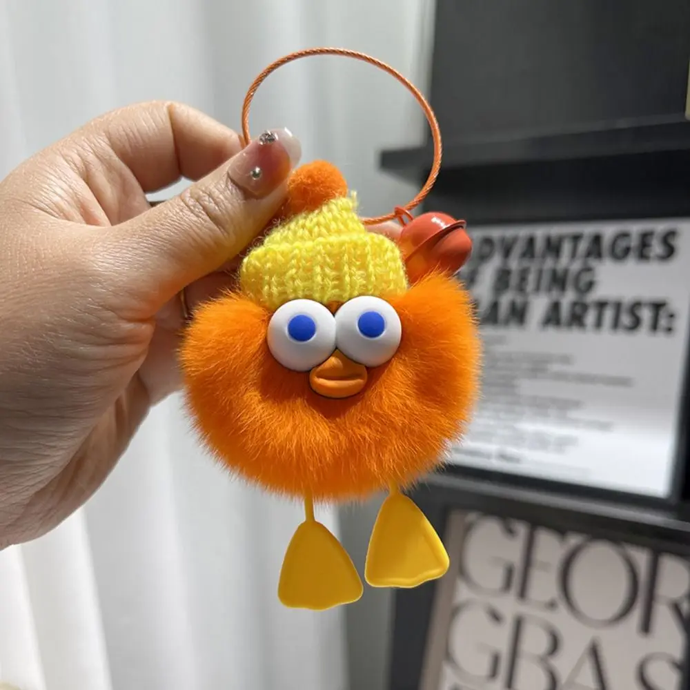 Portable Pendant Rex Rabbit Hair Ball Keychain Keyring Duckling Duck Keychain Funny Cute Duck Pendant Children's