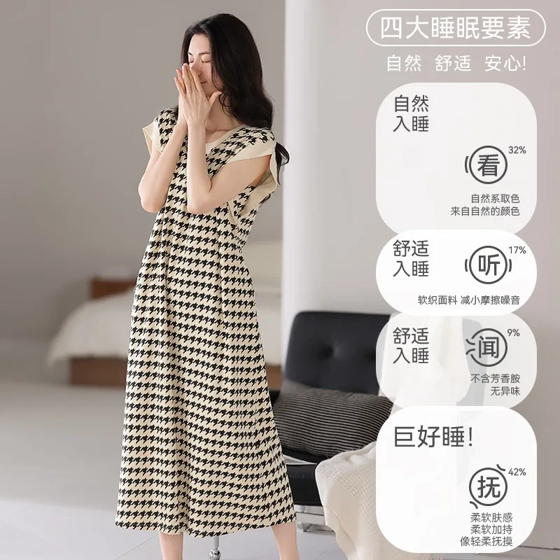 Neues Damen-Sommer-Nachthemd, Studentinnen-Westenkleid, Lässiges Übergrößen-Hauskleid, Lockeres Langes Nachthemd mit Brustpolsterung