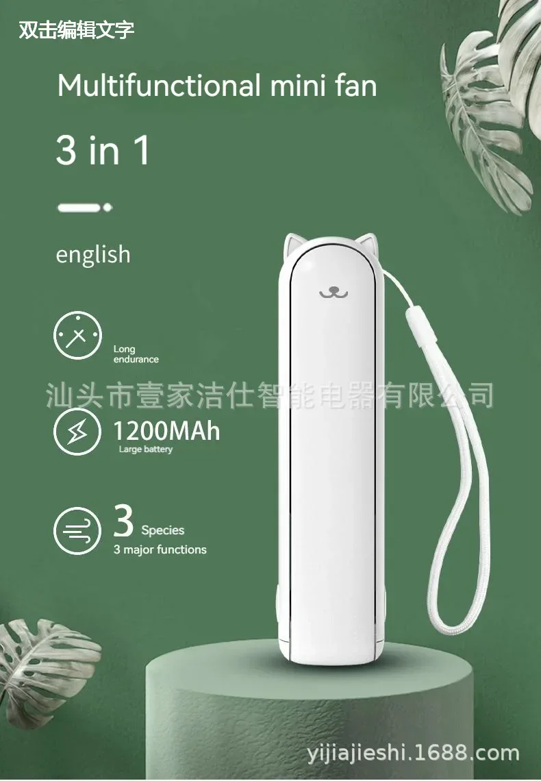 New handheld folding small fan mini portable usb charging student dormitory, desktop electric fan