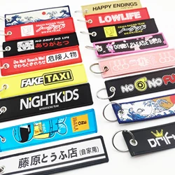 Keychain for Car Keys JDM Tuning Car Accessories Embroidered Nylon Key Rings Car Decorations Accessories for Fake Taxi Initial D