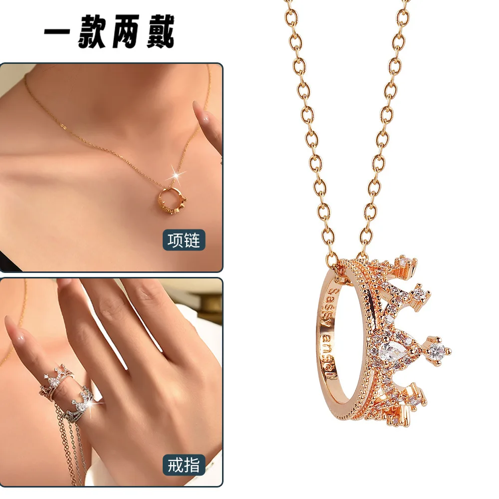 قلادة عصرية على شكل تاج مع سلسلة على شكل تاج جميل وقلادة مرصعة بالألماس