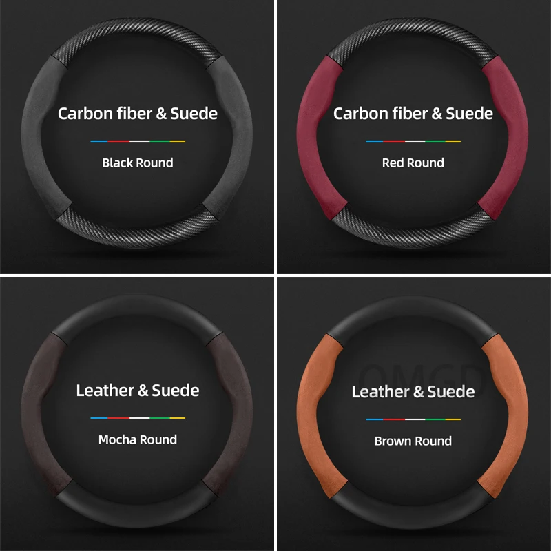 مناسبة ل Haval الجلد المدبوغ ألياف الكربون غطاء عجلة القيادة ل H9 2025 M6 زائد Dargo X Jolion F7 جديد H3 H5 H6 Gt Volante 3Ra H7