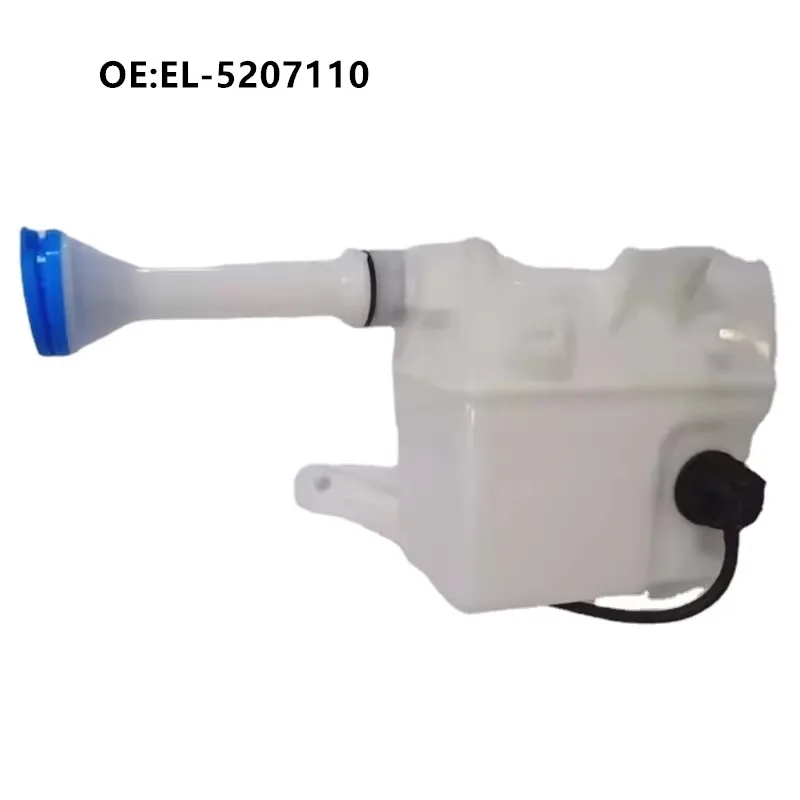 

Spray Kettle Assembly for BYD E2 E3 Windshield Washer Windscreen Wiper Water Pipe Spray Motor EL-5207110