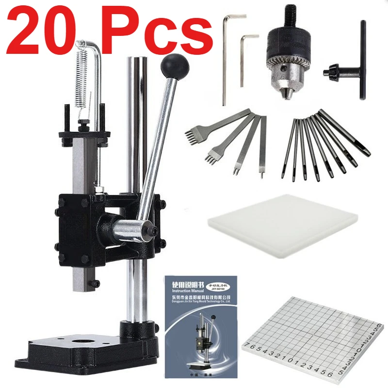 

Leather Hole Puncher Set,Including Drill Chuck,PP Plate,8 Circular Punches,4 Leather Prong Punches, Aluminum Plate with Scale