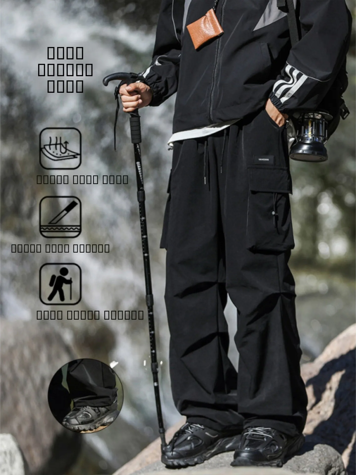 

Outdoor Sports Functional Paratrooper Workwear Pants Men's Loose Straight Casual Long Pants Water-Resistant Windproof Trousers