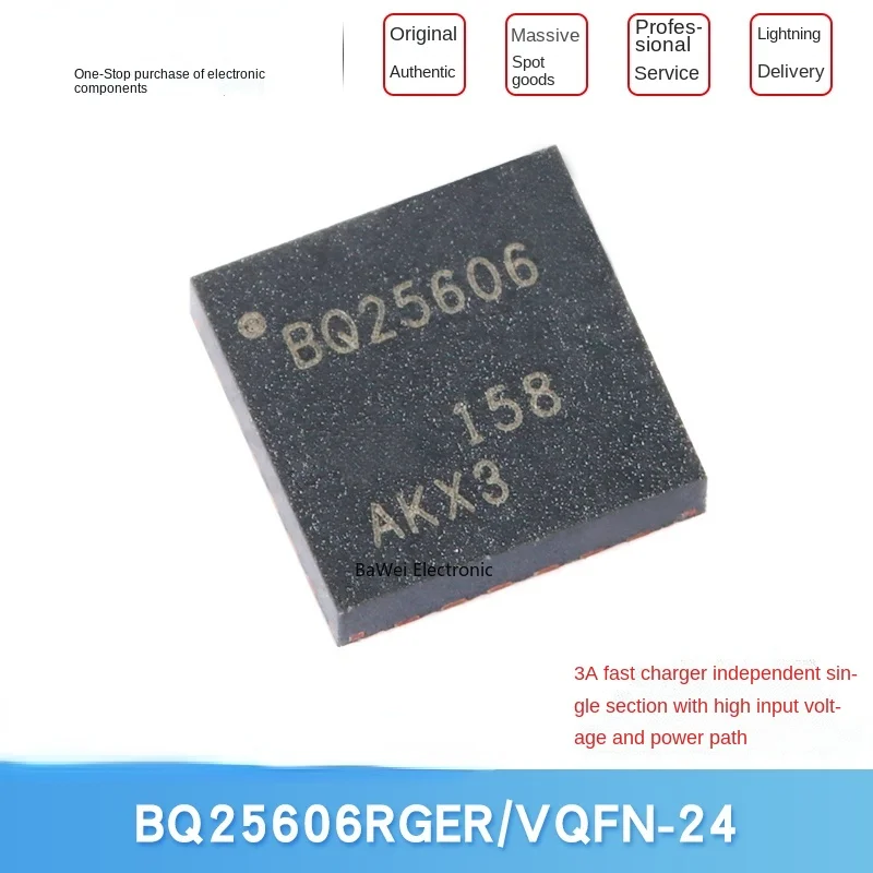 Original BQ25606RGER VQFN-24 single battery 3A fast charger chip Core Set(1pcs)