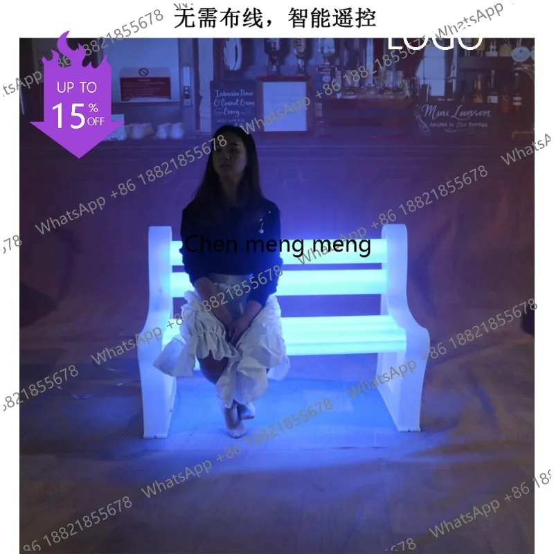 Outdoor luminous park lawn back chair creative personality park waiting luminous leisure chair waterproof and anti-corrosion