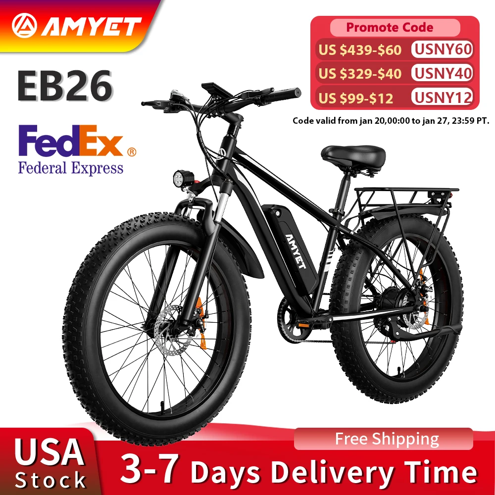 AMYET Electric Bike EB26 Adults Electric Bicycle Peak 1500W 48V 15AH e bike 26