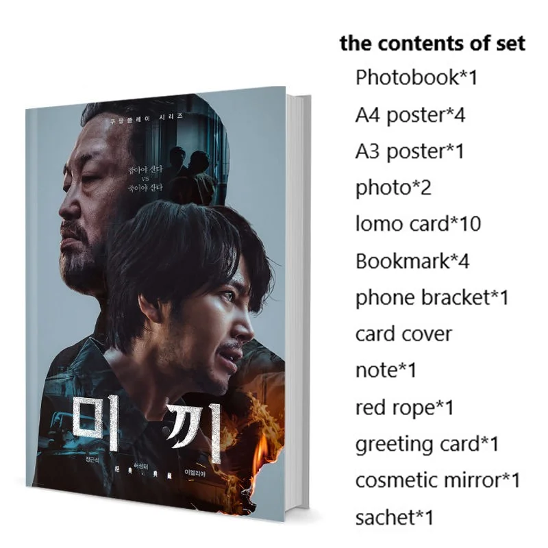 Decoy Celeya Lee Keun Jang Photobook Set com Poster, Marcador do cartão Lomo, Art Picture Livro