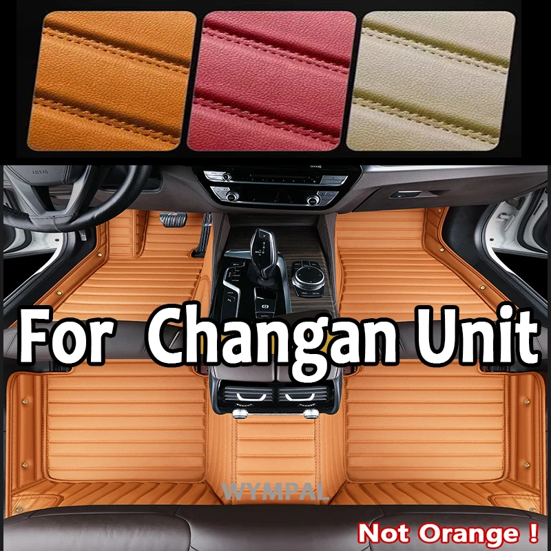 

Luxury Car Floor Mat For Changan Unit 2021 2022 2023 Waterproof Carpet PU Leather Man Custom Luxury Woman Interior Accessories
