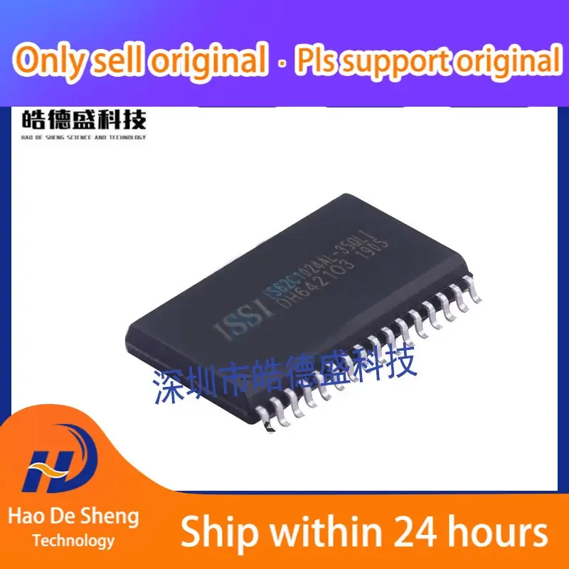 10PCS/LOT IS62C1024AL-35QLI Random Access Memory SOP32 IS62C1024A New Original In Stock