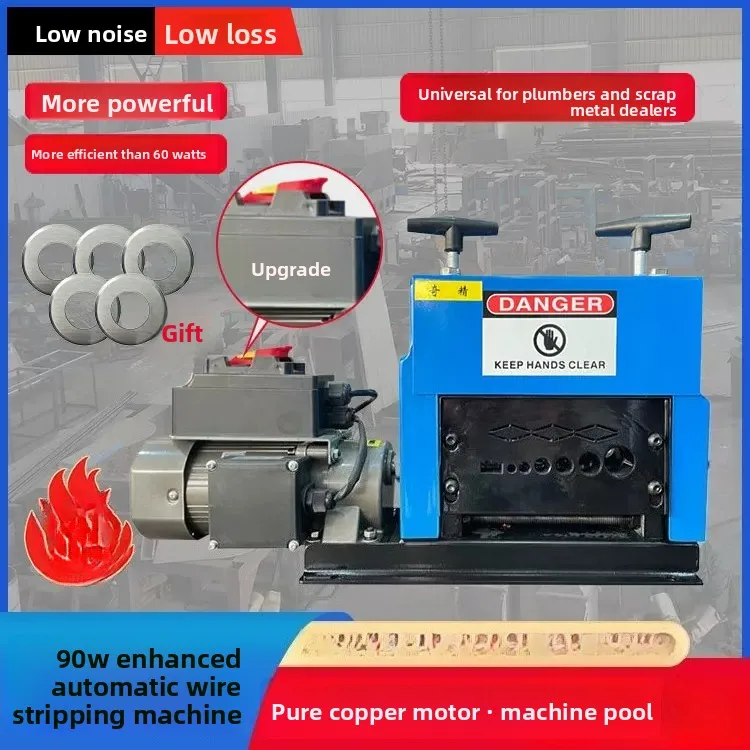 Automatic Wire Stripping Machine 11 Channels Electric Cable Stripper 370W for Scrap Copper Aluminum Wire Recycling