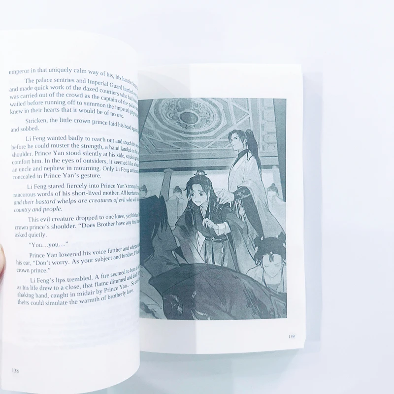 Stelle del caos: Sha Po Lang Vol.5 Romanzo fantasy cinese di Priest - Nuova edizione inglese con copertina rigida