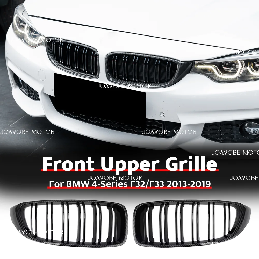 

Глянцевая черная решетка переднего бампера из углеродного волокна с двойной линией для BMW 4 серии F32 F33 2013-2019