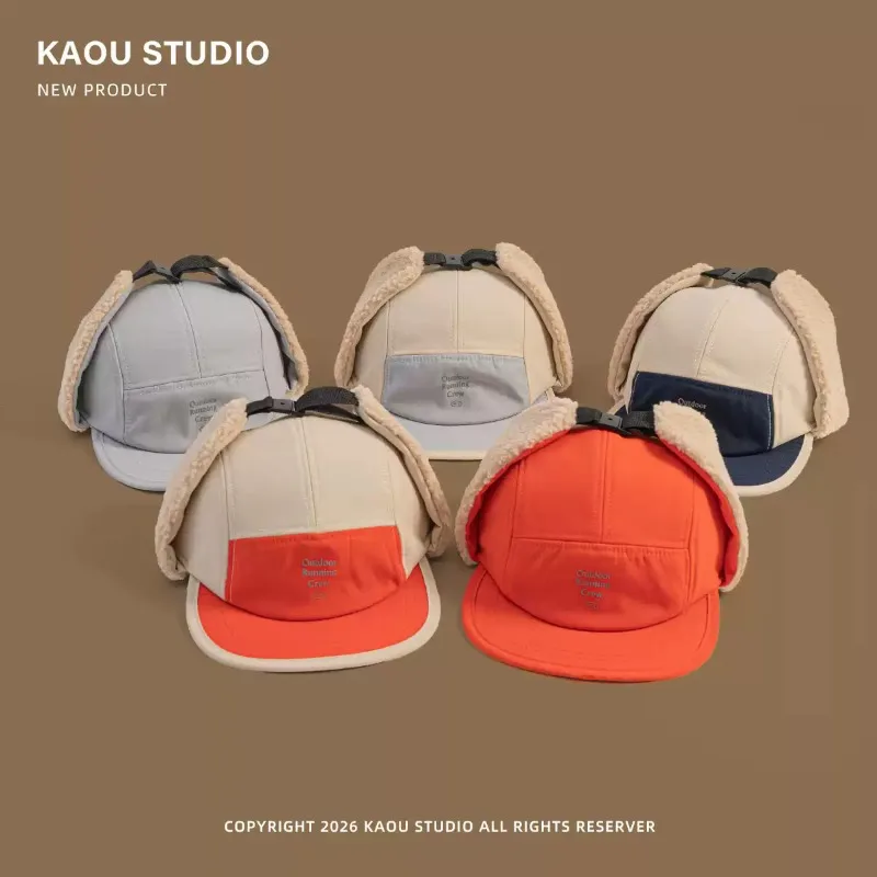 Unisex Color Block Earflap Cap Winter Fleece Lined Trapper Hat Windproof Outdoor Camping Ski Bomber Hats with Brim for Men Women