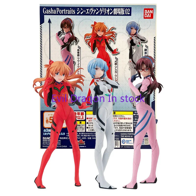 

Bandai Neon Genesis Evangelion Figure Toys Series EVA 02 Ayanami Rei Set Anime Figure Model Action Toy Figure Toys for Children