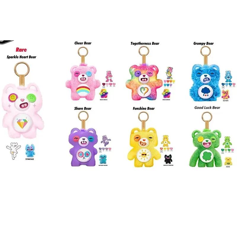 Fuggler Care-Bears Series Cute Teeth Monster Trendy Toys Plush Fuggler Pendant Funny Trendy Dolls Keychain Gifts Decoration